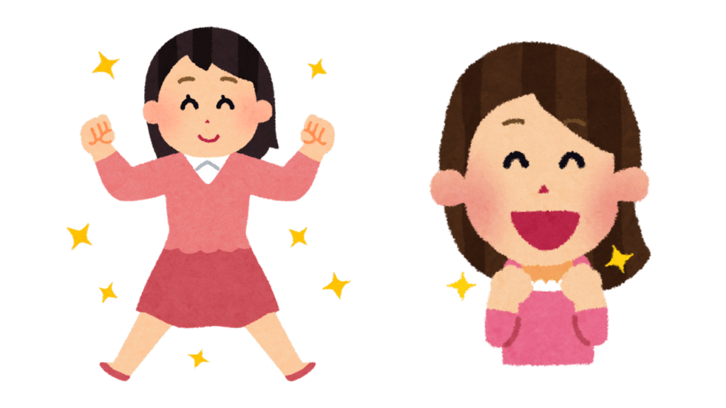 最後に 〜周りに振り回されず、前を向くために〜