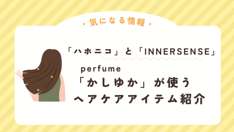 と言っても過言ではない」とは?意味や使い方をわかりやすく解説 | 日々ナビ