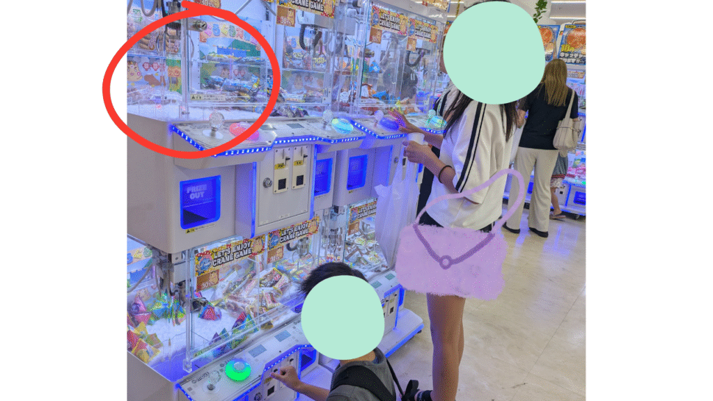 ぐるぐる大帝国水戸店「10円キャッチャー」の様子。景品の補充なし