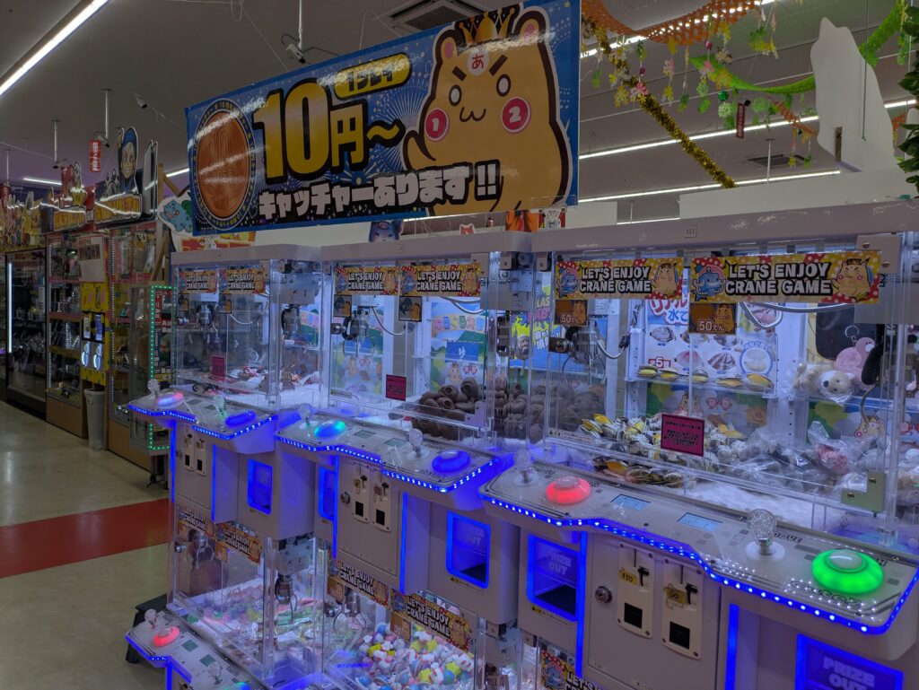ぐるぐる大帝国水戸店「10円キャッチャー」の様子